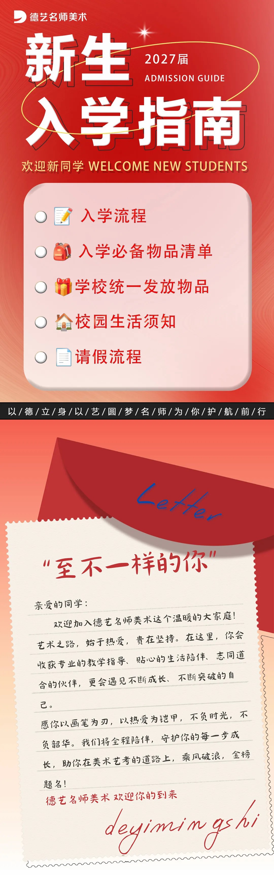 ceed499c919fcf0cd508bcb61e7196ed-sz_751105.jpg
